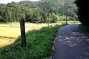 三瀬一里塚跡 三瀬 鶴岡市 山形県