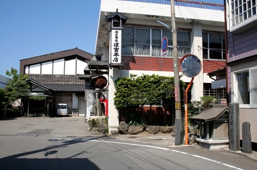 出羽ノ雪酒造・石敢當 大山２丁目 鶴岡市 山形県