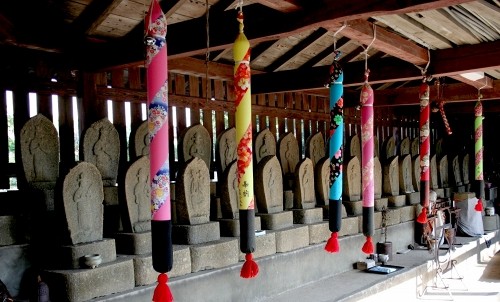 正常院 浜中 酒田市 山形県