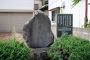 不玉亭跡 中町１丁目 酒田市 山形県