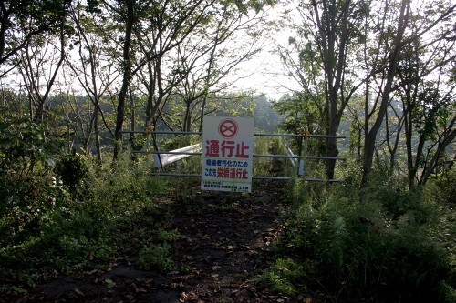 栄橋 比子白木 遊佐町 鮑海郡 山形県