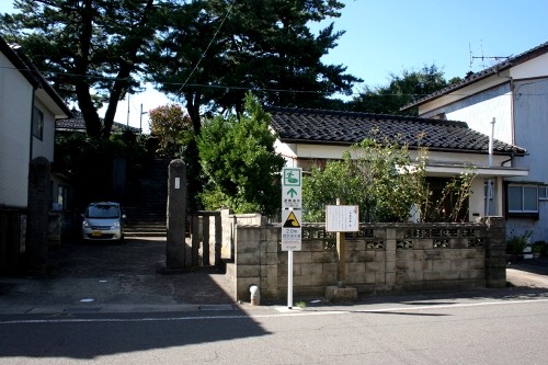 御蔵屋敷跡 4丁目 象潟町 にかほ市 秋田県