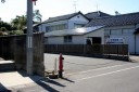 能登屋跡 ３丁目 象潟町 にかほ市 秋田県