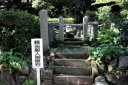 親鸞聖人御腰石（蚶満寺） 象潟島 象潟町 にかほ市 秋田県