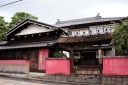 相馬楼 １丁目 日吉町 酒田市 山形県
