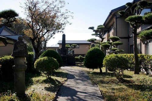仙台藩殉難碑 寺内神屋敷 秋田市 秋田県