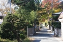 古道 寺内大小路 秋田市 秋田県