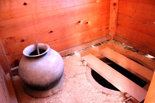 古代水洗厠舎跡全景(秋田城跡鵜ノ木地区) 寺内鵜ノ木 秋田市 秋田県
