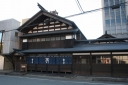 旧金子家住宅 大町１丁目 秋田市 秋田県