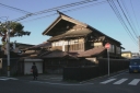 松倉庄右衛門家住宅 旭南２丁目 秋田市 秋田県