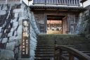 亀田城 岩城亀田亀田町 由利本荘市 秋田県