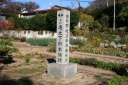 滝ノ下本陣跡・由利郡境沿岸陣所跡 滝ノ下 浜田 秋田市 秋田県