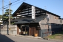 森九商店 新屋表町 秋田市 秋田県