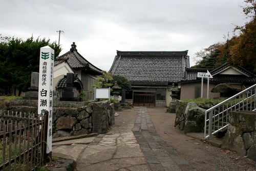 浄蓮寺 南金浦 金浦 にかほ市 秋田県