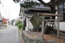 古峰神社 三嶽前 黒川 にかほ市 秋田県