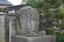 金毘羅神社 浜田 三森 にかほ市 秋田県