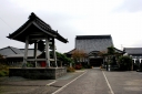 大泉寺 観音町 由利本荘市 秋田県
