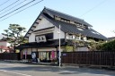 本長漬物処 大山１丁目 鶴岡市 山形県