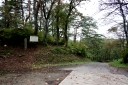 猿羽根峠一里塚 舟形 舟形町 最上郡 山形県