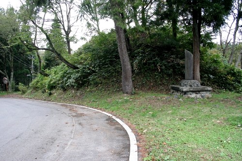 明治天皇御召換所跡 舟形 舟形町 最上郡 山形県