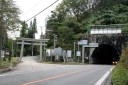 新旧羽州街道 舟形 舟形町 最上郡 山形県