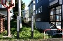 時鐘堂跡・二の堀跡 堀端町 新庄市 山形県