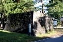 表御門跡 堀端町 新庄市 山形県