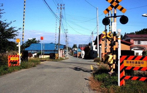 旧羽州街道 舟形 舟形町 最上郡 山形県