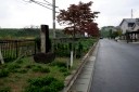 一里塚跡 本町１丁目 天童市 山形県
