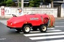 一日町２丁目 天童市 山形県