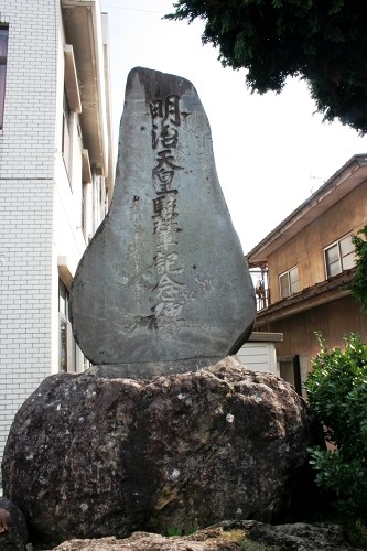 神町中央2丁目 東根市 山形県