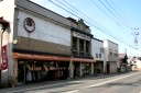 旧楯岡宿家並 五日町 楯岡 村山市 山形県