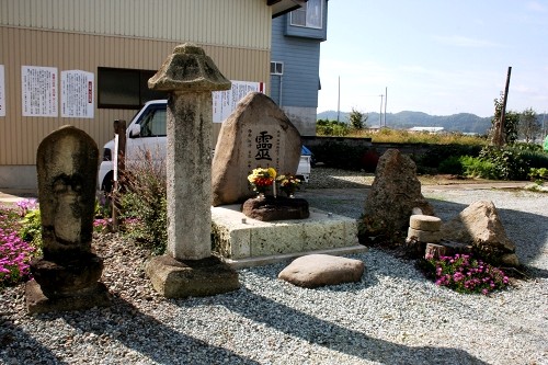 石碑群 土生田 村山市 山形県