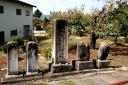 追分 辻大明神碑 土生田 村山市 山形県