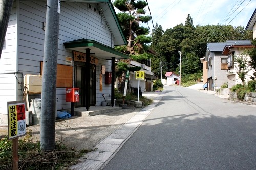 横内集落 五十沢 尾花沢市 山形県