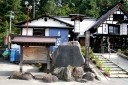 奥の細道文学碑 五十沢 尾花沢市 山形県