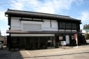 芭蕉清風歴史資料館 中町 尾花沢市 山形県