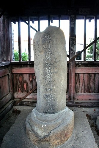 芭蕉句碑（養泉寺） 梺町２丁目 尾花沢市 山形県