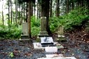 織部家墓 名木沢 尾花沢市 山形県