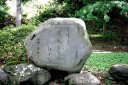 芭蕉句碑（城山公園） 北目１丁目 天童市 山形県