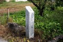 梨の木清水 北目１丁目 天童市 山形県