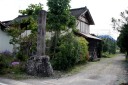 稲荷神社社標 石倉 下荻野戸 天童市 山形県
