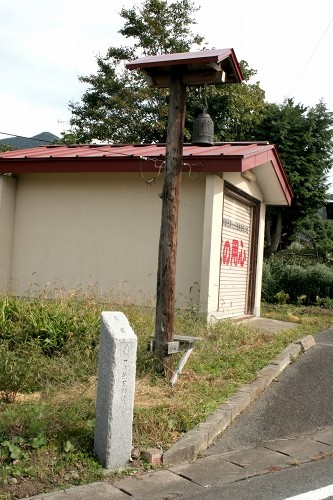 旧山寺街道 道標 上原 下荻野戸 天童市 山形県