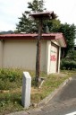 旧山寺街道 道標 上原 下荻野戸 天童市 山形県