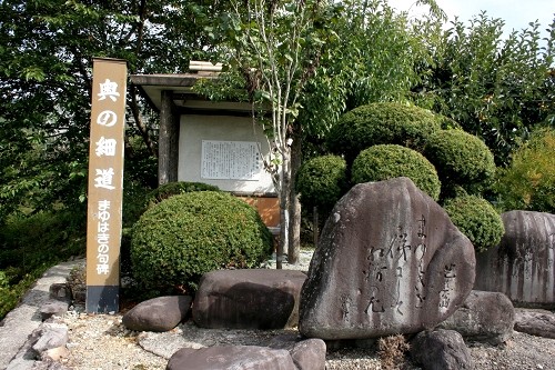 芭蕉句碑 下荻野戸 天童市 山形県