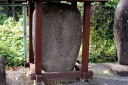 猪供養碑 山寺 山形市 山形県