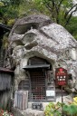 三重小塔 立石寺 山寺 山形市 山形県