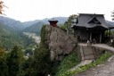 立石寺 山寺 山形市 山形県