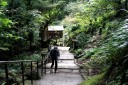 参道 立石寺 山寺 山形市 山形県